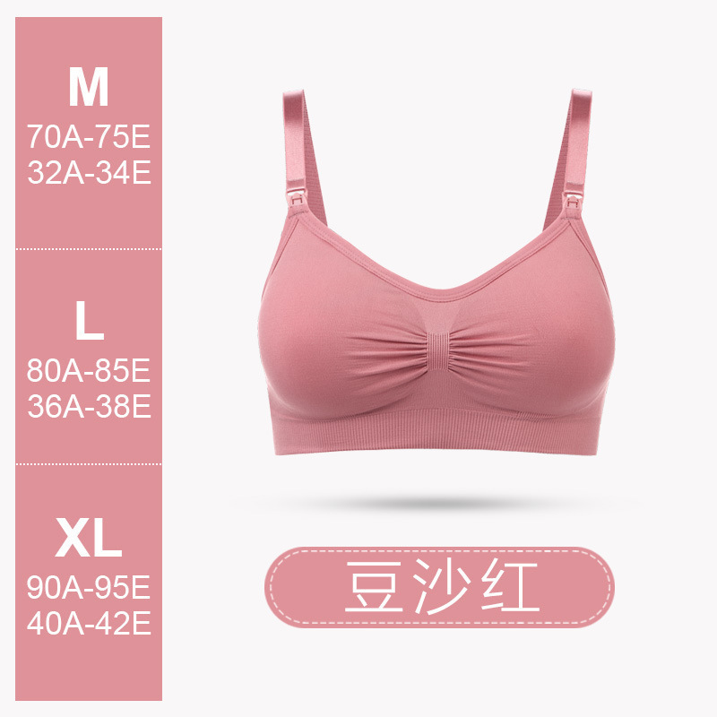 Adjustable Seamless Breastfeeding Bra Pregnant Women's Underwear Postpartum Feeding Gathering Non-steel Ring Non-marking Anti-sagging Breast Pad