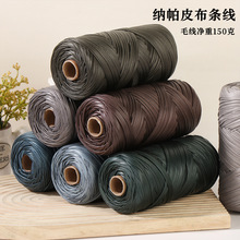�F؛�{��Ƥ150g���lܛƤƽ�y�{��Ƥ���ֹ�DIY����������Ƥ���Ͼ�