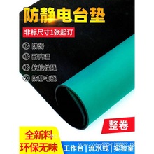 ���o�̨�|���z�|�͸ߜ��zƤ�Gɫ����ҹ���̨�S���������|���z��