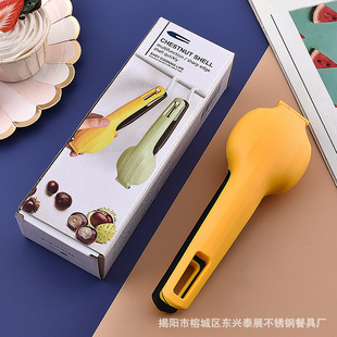 ���l�����_���� ���ҊA�����ӹ��� �����_��ȥƤ��ȥ���������C