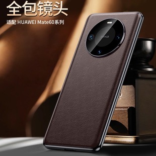 �m���A��mate70pro�֙C��mate60�¿���Ƥ�����R�^ȫ����ˤ���o��