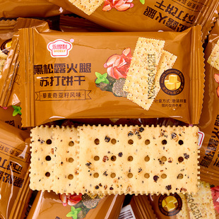 ����¶�����K�������������ζСɱ��೬����ʳ����С���b