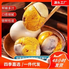 �������r13������������u�ߵ���ʳ��ɫë�u��ë����հ��b