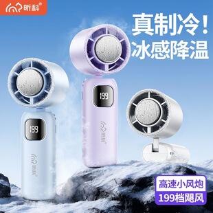 ���С�͑���usb�댧�w�����ֳ��L�Ȓ첱�L�Ƚ�����������yʽ