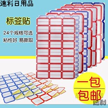 �����͌���ҿ��R�k���Ҙ˺� �N�������n�W��ճ�N��