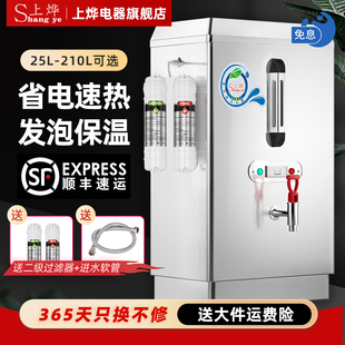 ���]�ϟ�늟��_ˮ������ȫ�Ԅ��_ˮ�C���؟�ˮ���܇�g�ˮ�C��