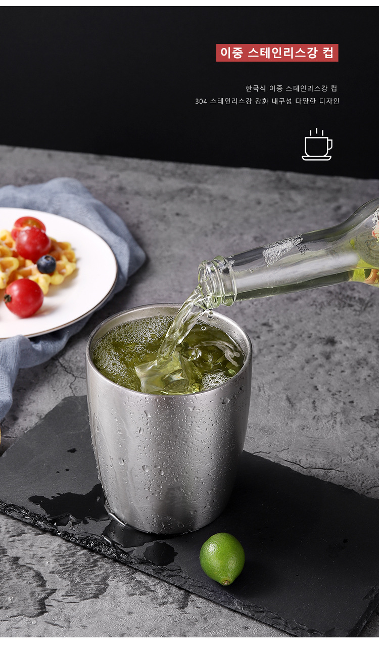不锈钢咖啡杯-拷贝_16
