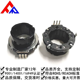 编码器;电位器;LCD显示屏