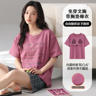 ����˯��Ů2026�¿�؉|��ĸ�ļ������ѝ���⴩�����ҾӼ����b