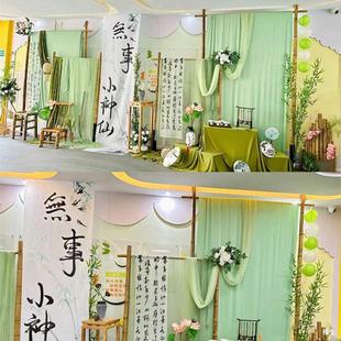 New Chinese style national style green bamboo screen background gauze mantle kindergarten ancient style ring creation decoration activity scene layout