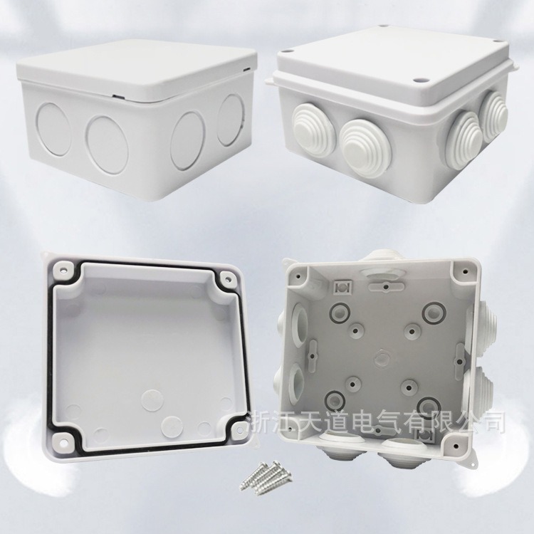 经济型防水盒天道电气厂家直销高材质PC或ABS材料制成 防水盒