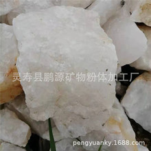 �Vɽ���l ʯӢԭʯ ʯӢ�K �្��ʯӢ ����ʯӢ