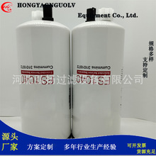 ���ҹ�ӦFS1040/FG 1079 /WK 1270  /33423 ������������о