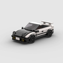 动漫赛跑车AE86moc兼容乐高小颗粒益智拼装儿童积木玩具跨境批发