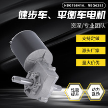 �S�����lֱ��늙C ����܇ƽ��܇늙C 220v܇���΢���R�_