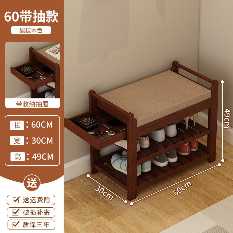 家庭用の入り口で靴を履き替えることができます。|undefined
