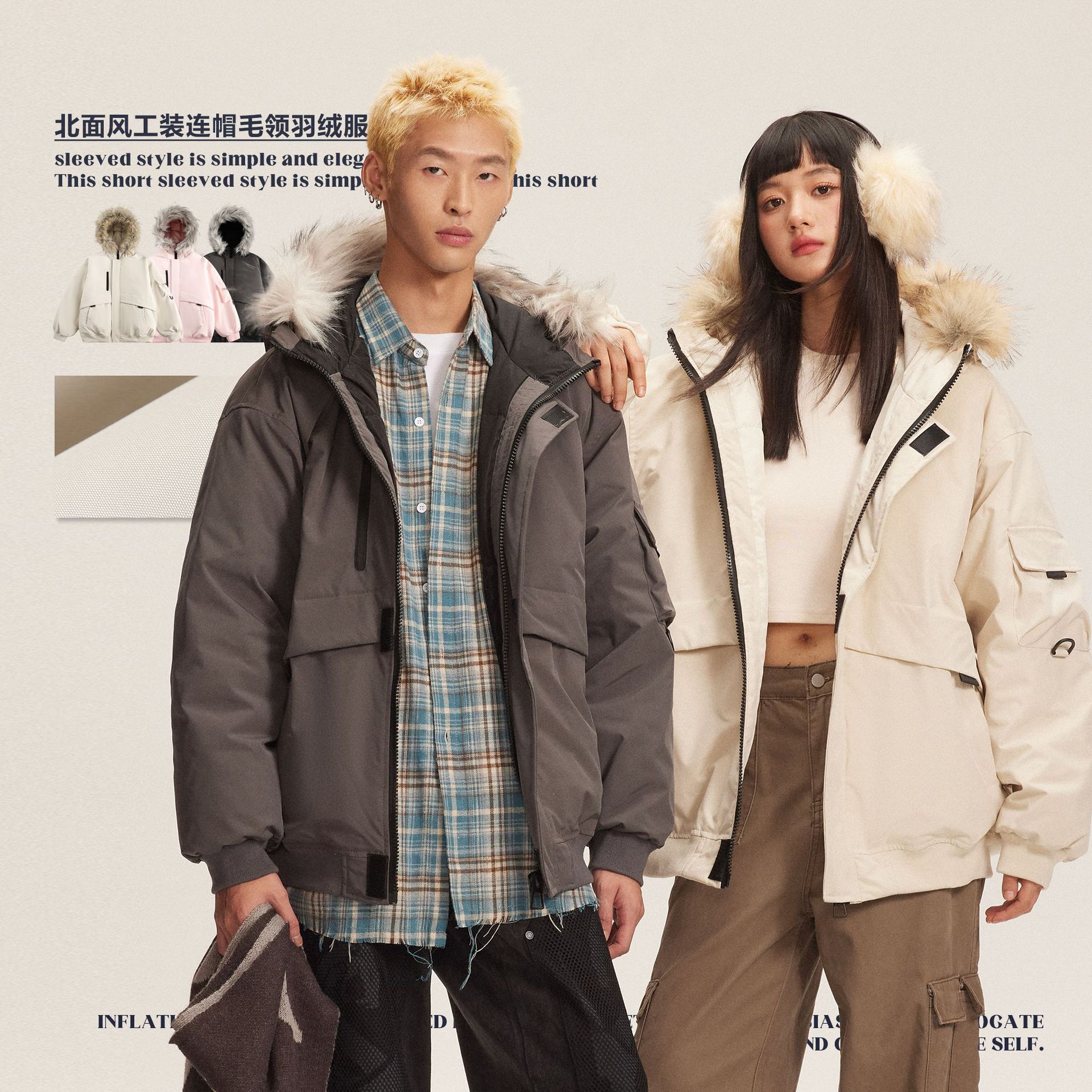 CATTEE美式复古毛领连帽派克羽绒服女冬季潮牌宽松情侣装加厚外套