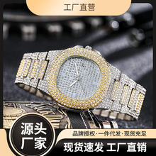 2022时尚热卖满天星水钻日历石英表满钻带男女士轻奢钢带手表批发
