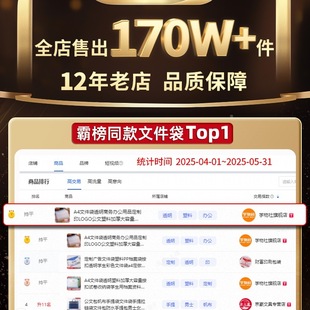 A4�ļ���͸���̄��k����Ʒ�V��ӡLOGO�������ϼӺ����������ԇ��