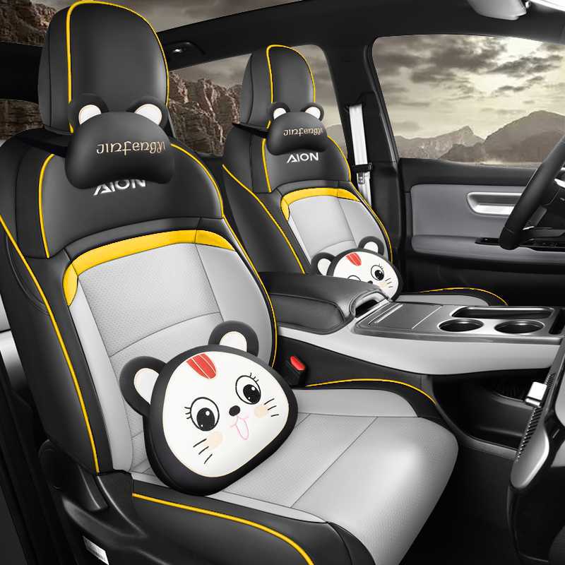 for GAC Aion | Universal Modelə uyğun (Original) oturacaq örtükləri - black-yellow-cartoon-edition-note-car-model-year-rear-row-half-cover