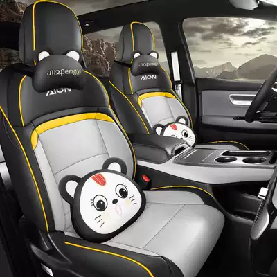 Plus, Special Seat Cover, Universal for | Modelə uyğun (Original) oturacaq örtükləri - black-and-yellow-cartoon-version-remarks-on-model-year-rear-row-half-package