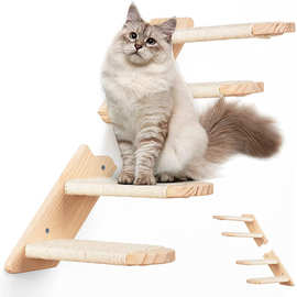 新款木制猫爬梯子墙壁挂式多层猫爬架剑麻绳木板楼梯猫咪玩具用品