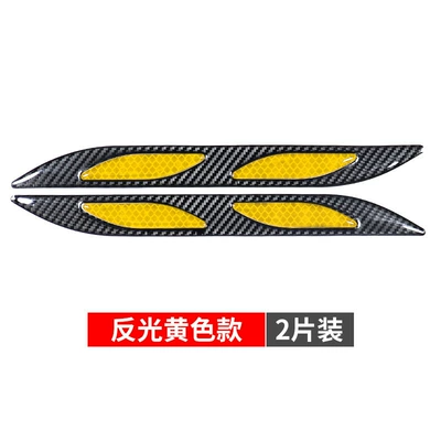 door anti-collision strip carbon: Qapı və bamper qoruyucu zolaqlar - diamond-yellow-c-car-body-anti-collision-strip-decorative-strip