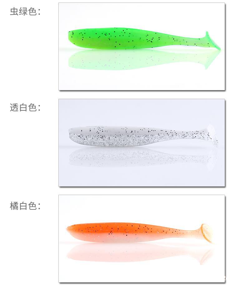 8 PCS Small Paddle Tail Fishing Lures Soft Baits Bass Trout Fresh Water Fishing Lure