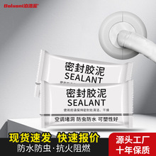 ���l��ˮ�ܶ�©�z���ˮ���x�����������à��׶����{���ܷ��z��