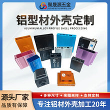 ����CNC���ܼӹ��X�Ͳ��⚤�x���x��늙C�Ӿ�����׃���X�Ͻ�C��
