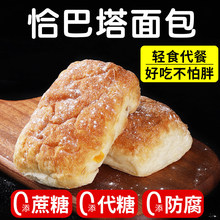 ȫ��ǡ����������伴ʳ��������Μp�͟o�Ǿ������������ʳƷ