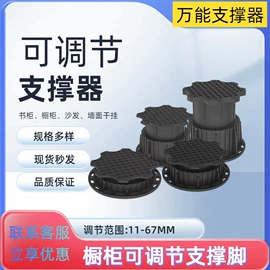 景观工程项目;其他景观材料;喷泉水景