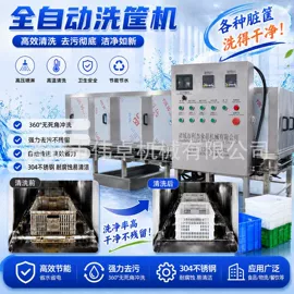 休闲食品加工;果蔬加工设备;其他食品加工