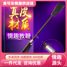 �i���{�~�y�R��ţƤ����Ȥ��Ʒ�{��������Hϵ����߰�Ħ�{����ο