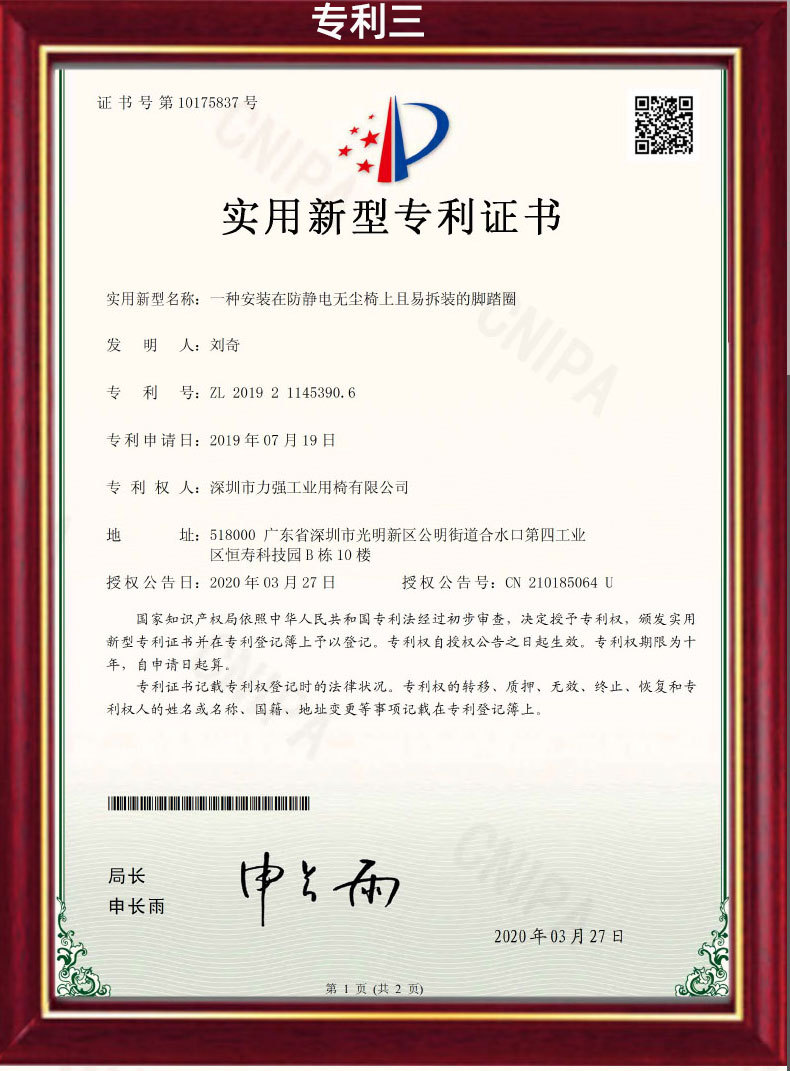 未标题-1-恢复的-恢复的-恢复的-恢复的_19.jpg