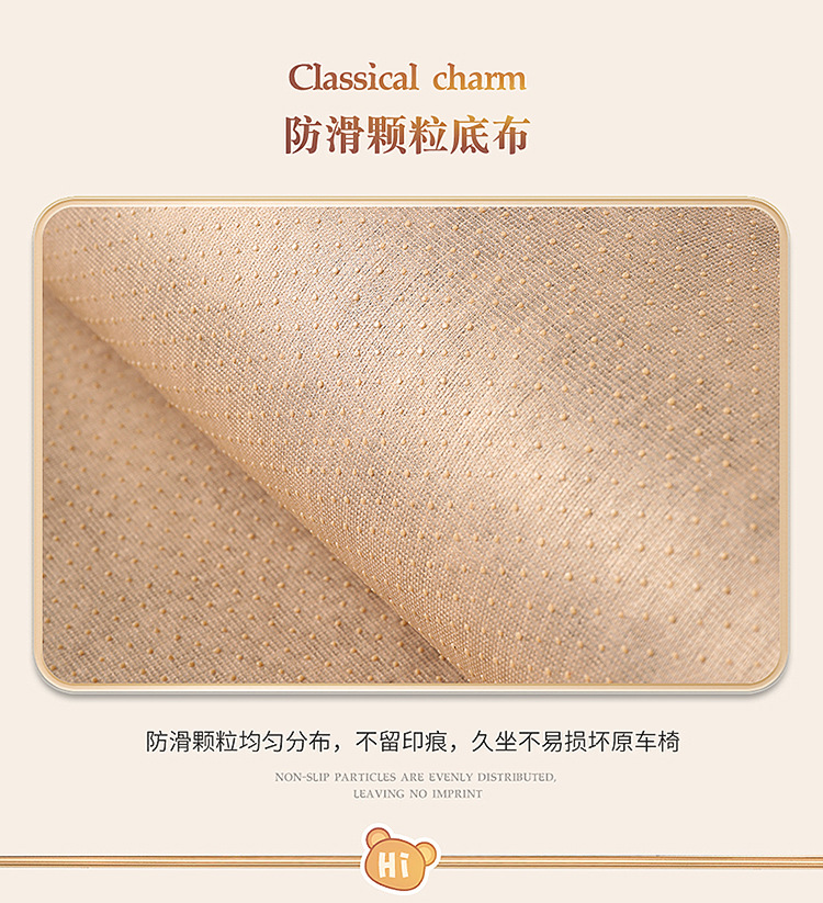 Summer wooden beads car seat cushion car breathable wear-resistant non-slip seat cushion for the front and co-pilot general massage waist protection backrest