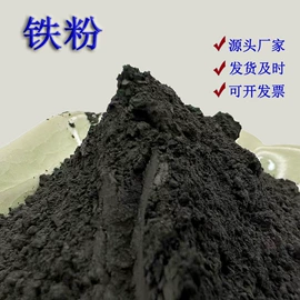 其他非金属;栽培基质;沙石砾石
