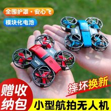 ����o�˙CС�����T�W�����ĸ����b���w�C��ͯ�W�t�w�����к����