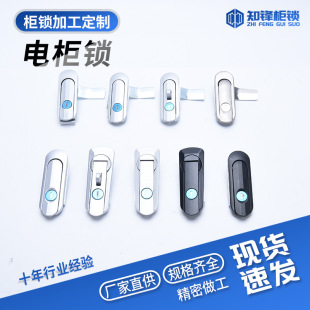 �S�Ҽӹ����Ʋ��P�������i���\�X�Ͻ���I��ƽ���O��Cе�T�i