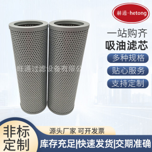 �F؛��������������͞VоZX-800*100��һ��܇�^�V��Һ���͞V����