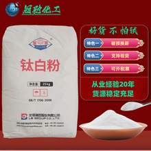 ����⁰׷�699 ������⁽�tʯ�� ˮ�ԉT�ωT����ī������