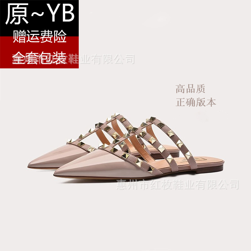 Women's Summer 2026 Pointed-Toe Flat Mules with Rivets and Patent Leather for Outdoor Wear Women's Summer 2026 Pointed-Toe Flat Mules with Rivets and Patent Leather for Outdoor Wear
