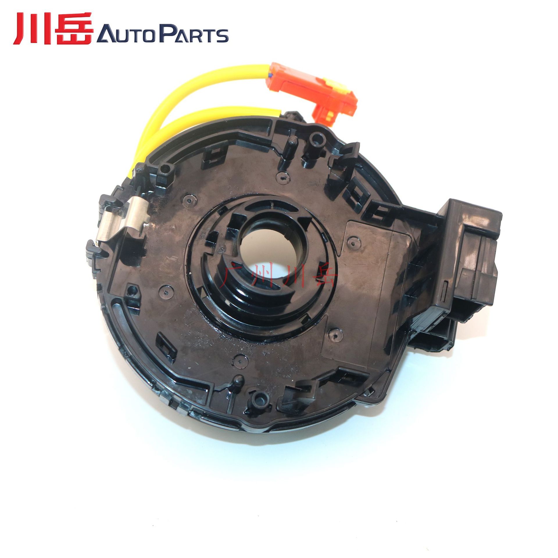 84306-02170 Is Suitable for Toyota Corolla and Other Models 8430602170