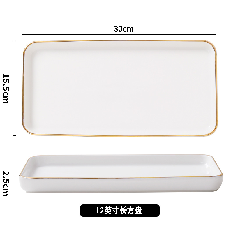 프놈펜 - 12inch 직사각형 피자팬