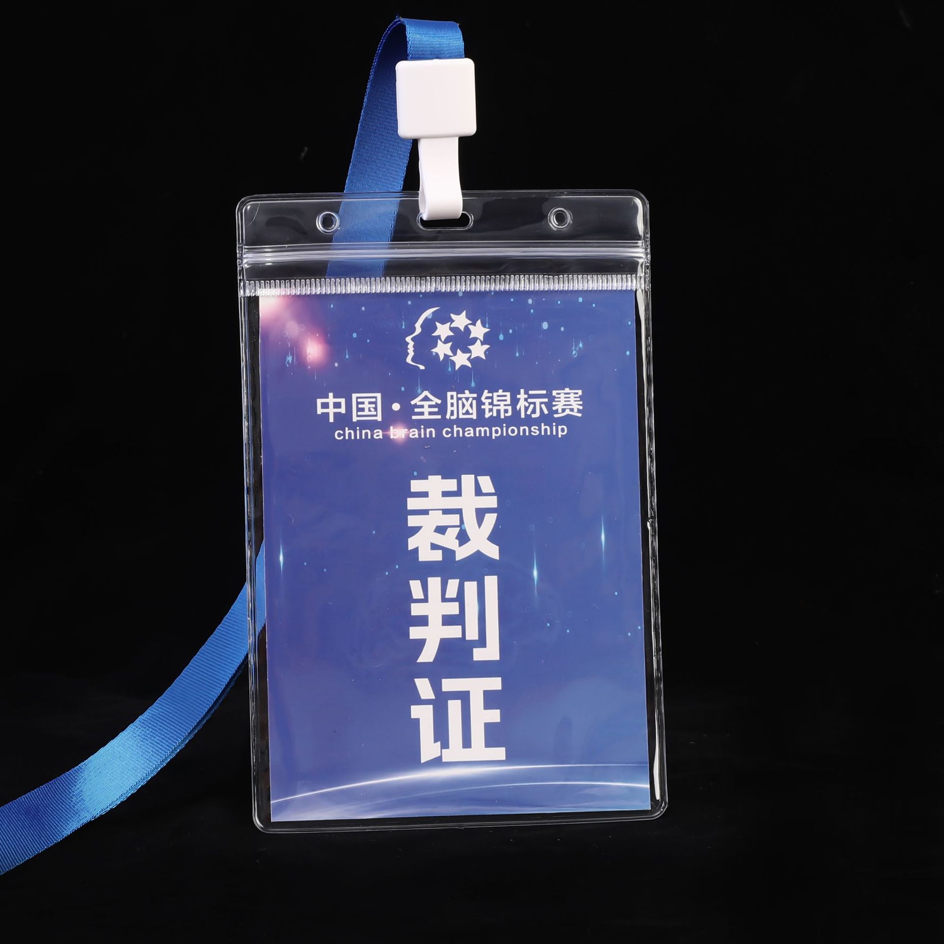 Vertical 11 * 16.2cm (con cuerda)