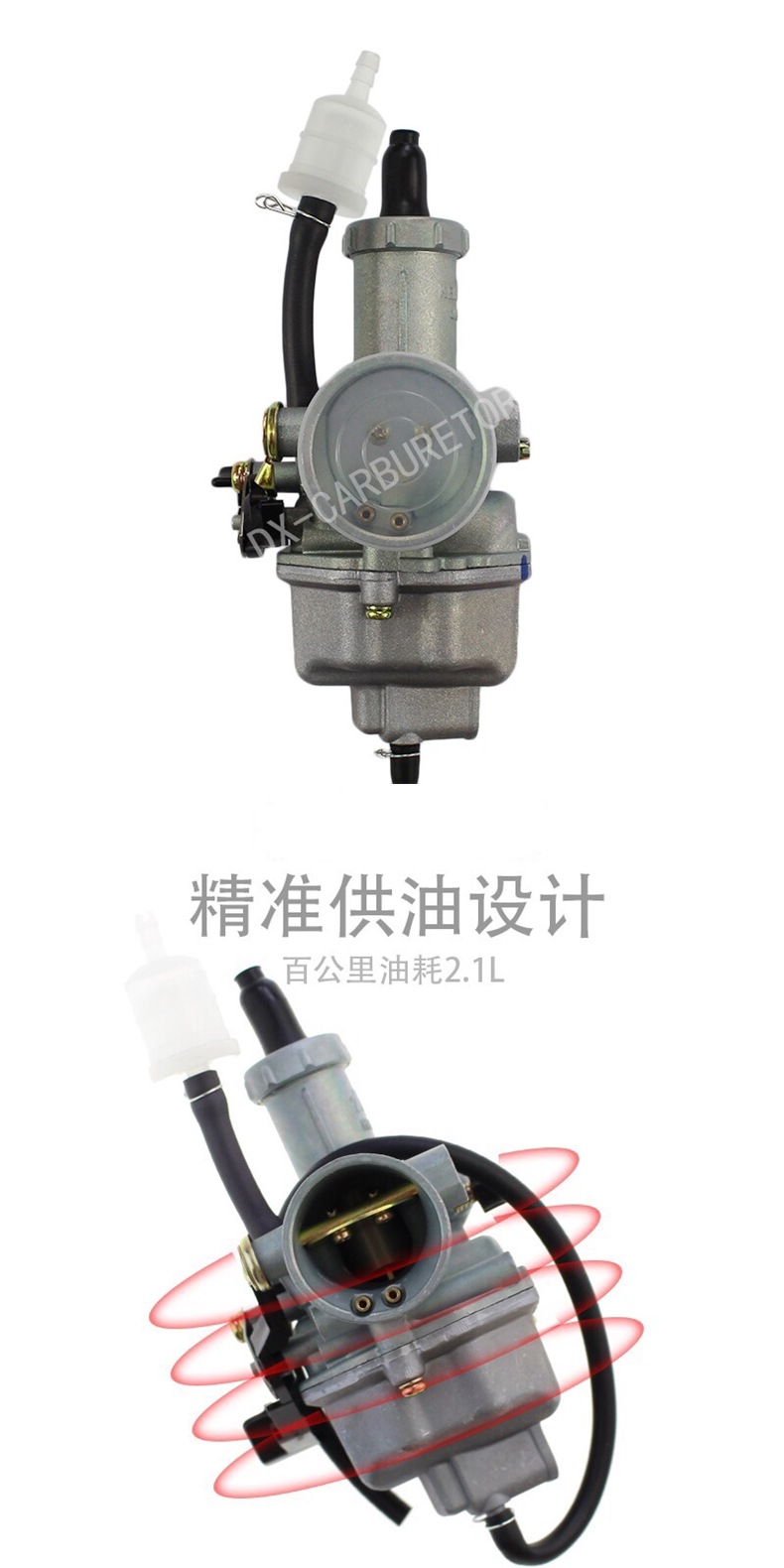 Keihin Carburetor Cg125 150 175 200 Pz26 27 30 Cross-Type Two-Wheel Three-Wheel Motorcycle Fuel-Saving