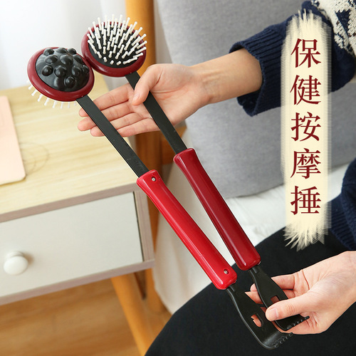 Massage hammer, meridian hammer, fitness back beater, scratching and tickling device, leg beating and beating stick massage artifact