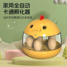 畜牧养殖机械;孵化器;温度传感器