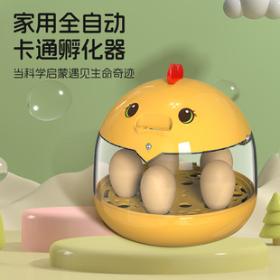 ��ͯ������С�ͼ������ܐa���J���u�W�^� ����������N���WУ�r�u