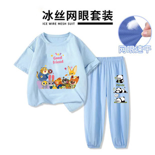 ͯ�b��ͯ���챡����z�ٸ����b2026�¿�����W�ۃɼ���͸����